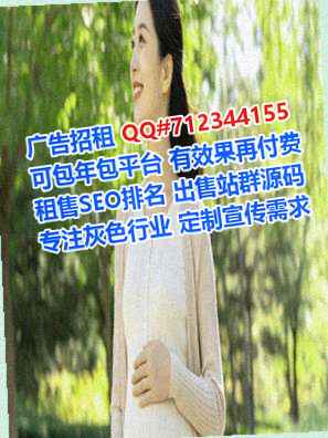增城卵源市政事务所